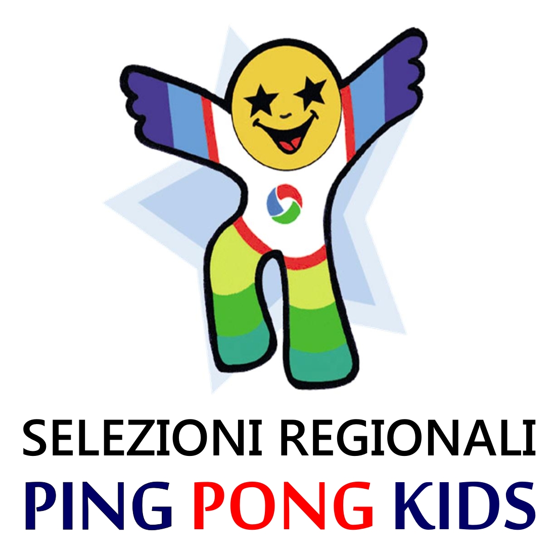 Kids 2018 SR
