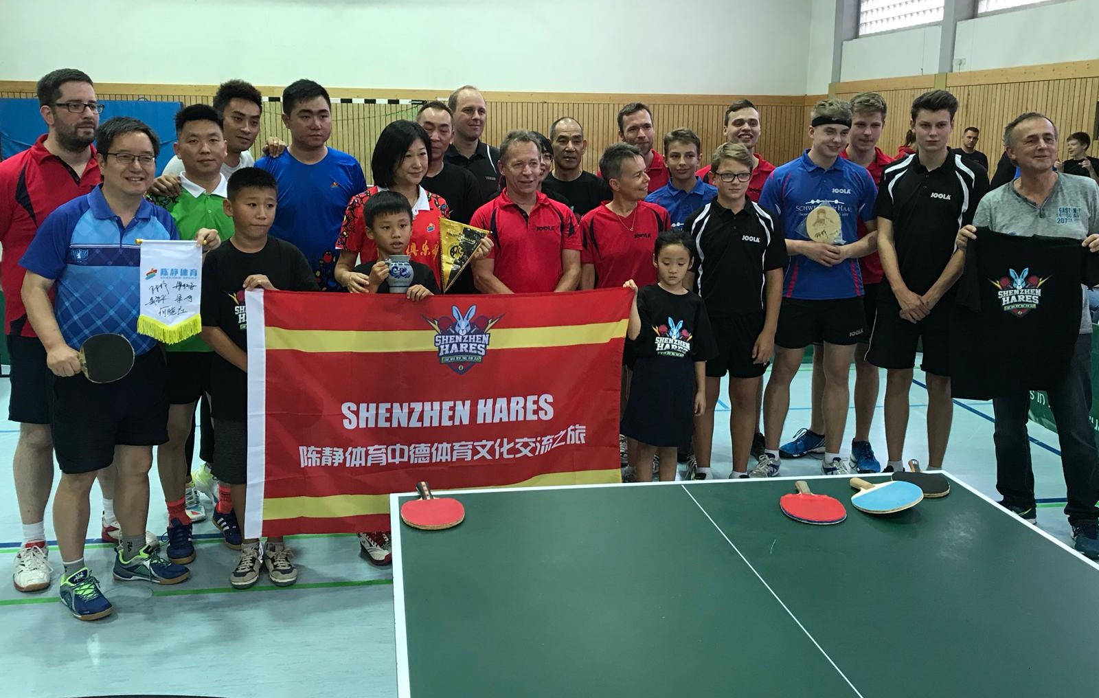 Shenzen Hares CJ